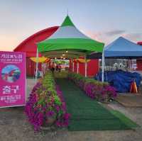 Goseokjeong Flower Garden 