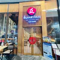🇹🇭 Trendy Places to Eat at Velaa Sindhorn Village 