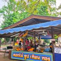 วัดบางกุ้ง