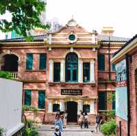Hong Kong Museum of Medical Sciences