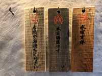 日本京都-人氣排隊名店手打漢堡肉：挽肉と米