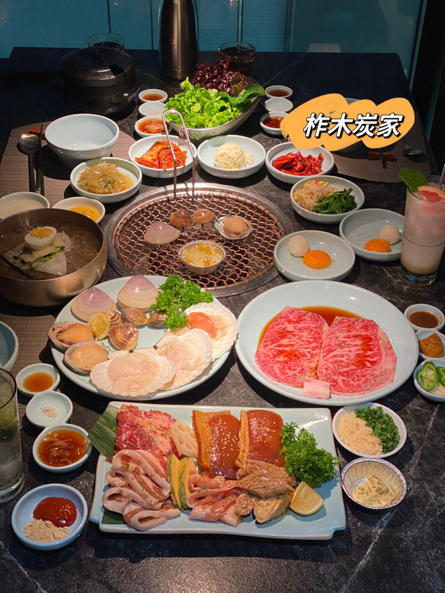 銅鑼灣🥩高質韓燒！