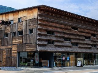 Kengo Kuma's Architectural Designs