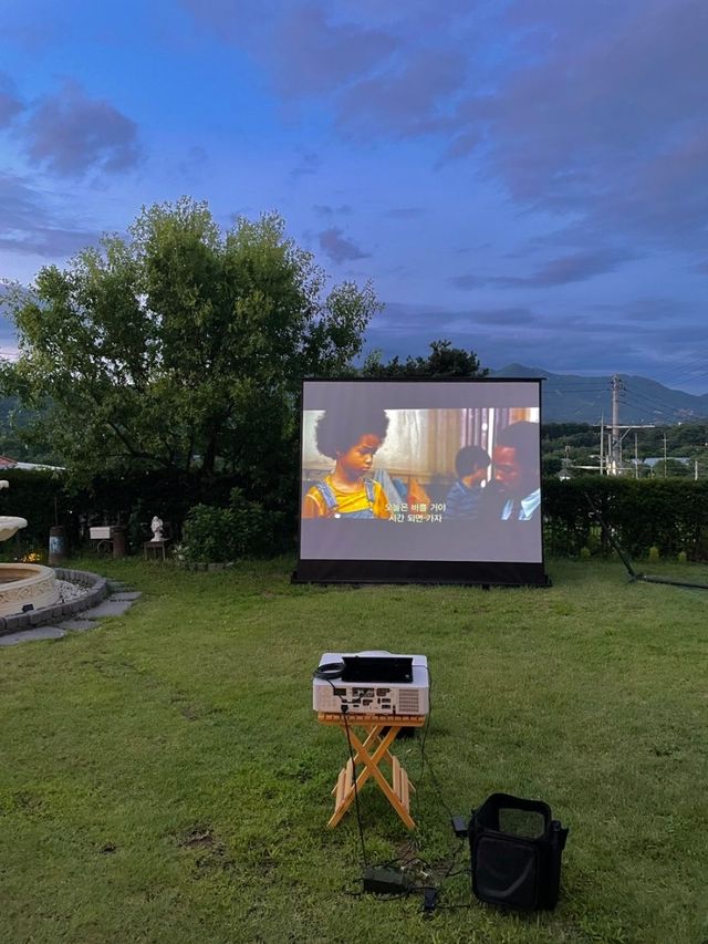 무료 야외 영화관 양평 숙소💛