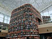 Library Starfield COEX Mall & SMTOWN MUSEUM