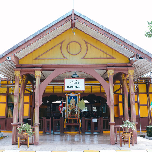 สถานีรถไฟกันตัง