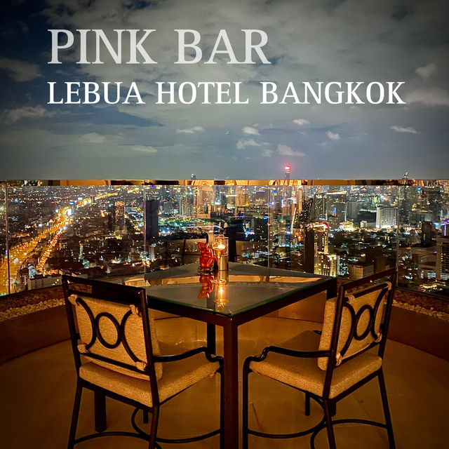 5 Rooftop ทั้งวิวทั้งบาร์สวยสะพรึงที่สุดในกรุงเทพฯ