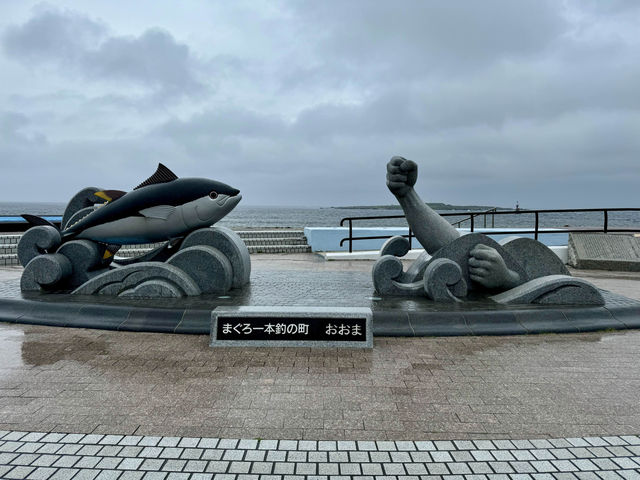【青森】大間のマグロを食べに本州最北端へ！