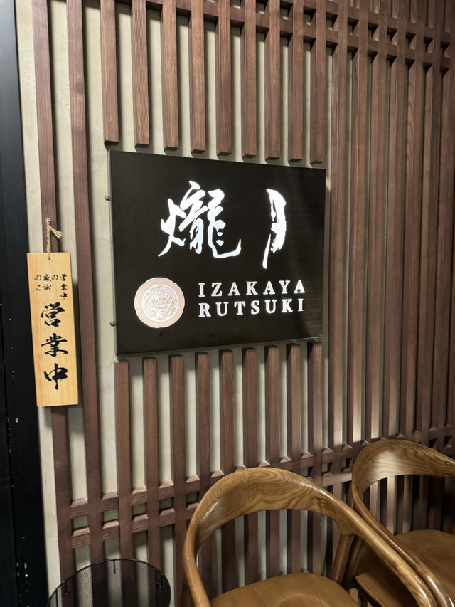 《放工串燒啤酒好去處》