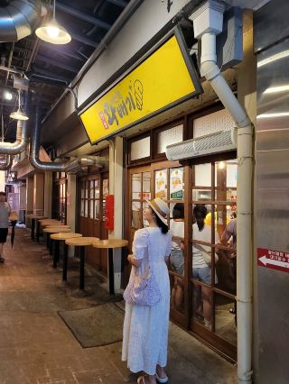 여름에도 북적북적 핫한 예산시장🔥