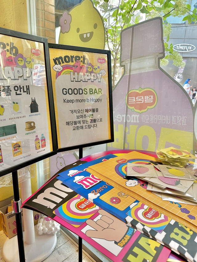 성수 데이트 장소 추천할만한곳!