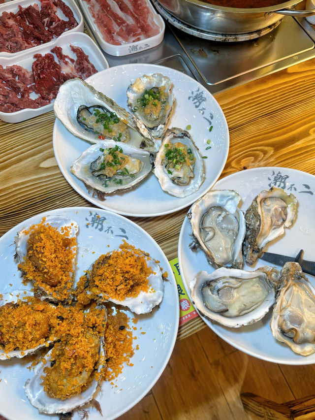 「¥168鮮切黃牛肉，潮汕毒藥生醃海鮮同生蠔自由喇！唔食蠔可選更便宜的¥138」