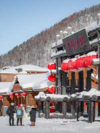 ตะลุยหมู่บ้านหิมะ China Snow Town ฮาร์บิน