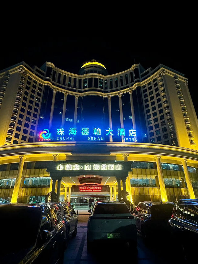 「珠海德龍m海景酒店🤩，停車方便⭐️⭐️🔥！」