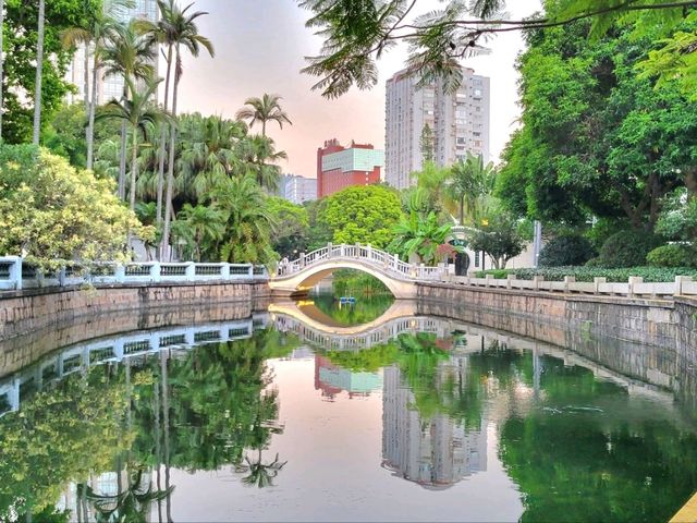 廈門中山公園