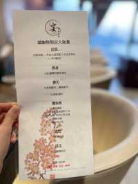 天后亨環頂層鐵板燒餐廳🌅 宴．鐡板燒 🍴