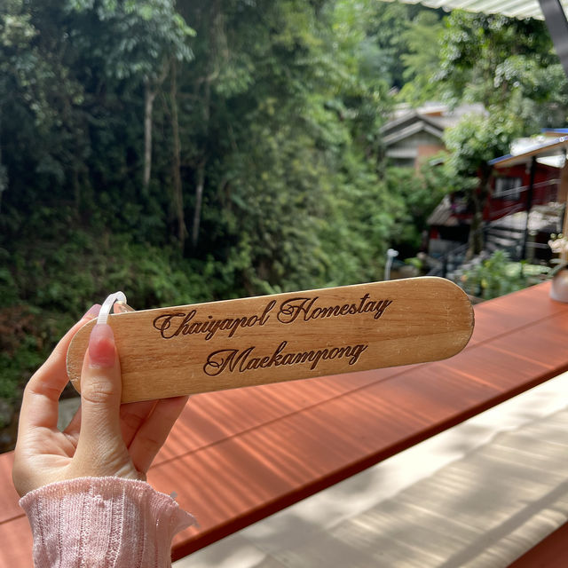 แม่กำปองที่จริงใจ