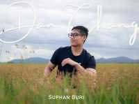 รีวิว ด่านช้าง (Oneday Trip)
