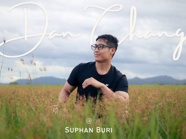 รีวิว ด่านช้าง (Oneday Trip)