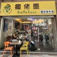 Mexican Food in Taiwan