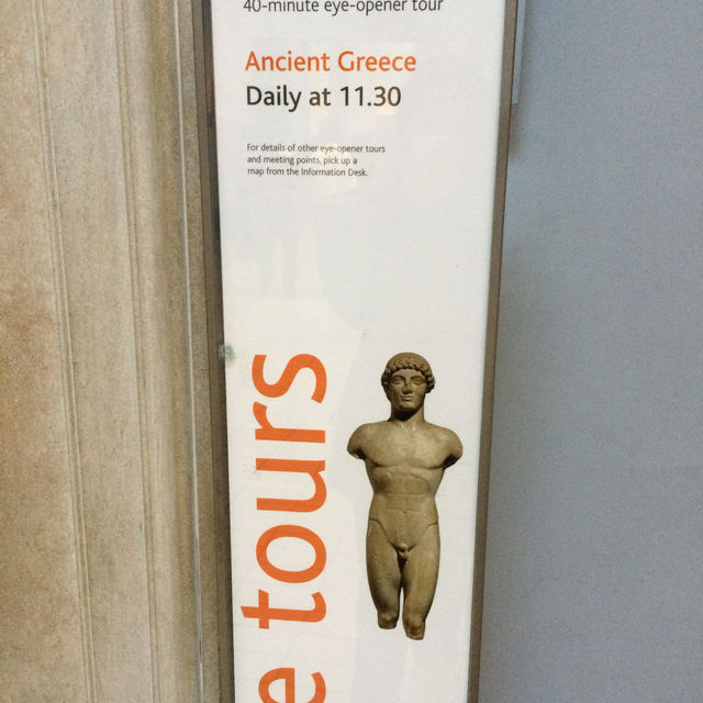 Exploring the British Museum