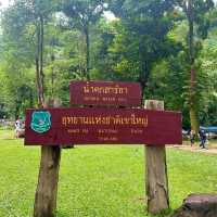 น้ำตกสาริกา  🍃