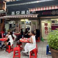 고즈넉한 감성의 핫플 종로3가 데이트🏯