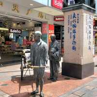 中山｜孫文西路文化旅遊步行街
