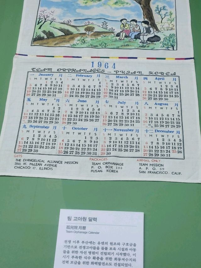 고풍스러운 건물, 리뉴얼된 내부에서 알찬 역사까지 볼 수 있는 부산박물관