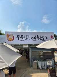 ❣️선선하가을 산책하기좋은 서울근교 두물머리❣️