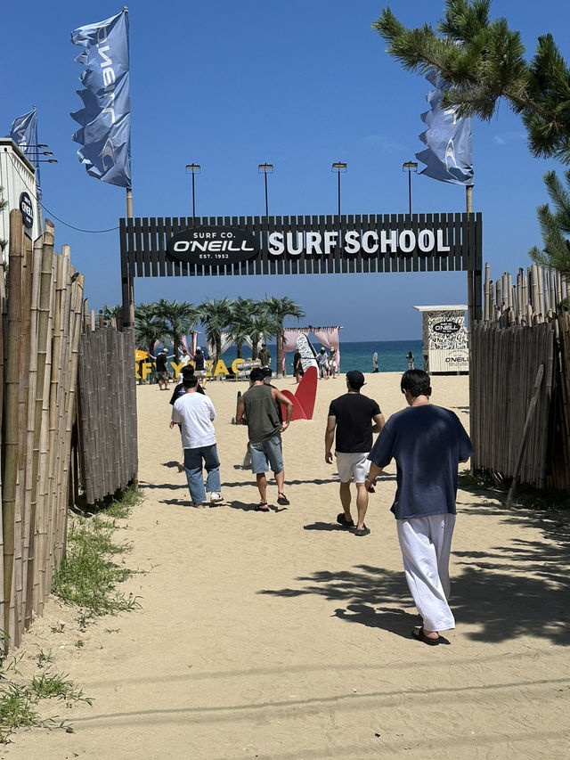팝업부터 서핑까지 다양한 즐길거리가 있는 🏄‍♂️ 양양 서피비치
