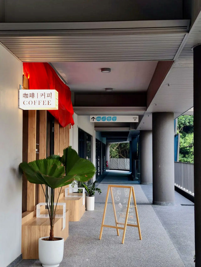 Nana Dessert Cafe