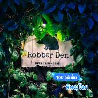 Robber Den ร้านเสต็กลับๆ ฉบับรังโจร