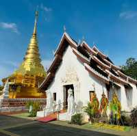พระธาตุแช่แห้ง