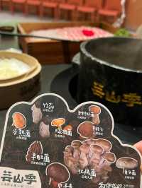 不錯的一間火鍋店
