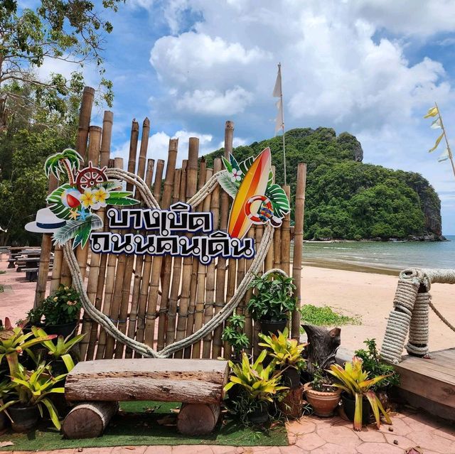 หาดบางเบิด ชุมพร