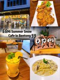 A Cozy Retreat: 96 Summer Snow Cafe in Bentong