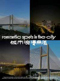  【現代建築】香港的大橋代表作 青馬大橋