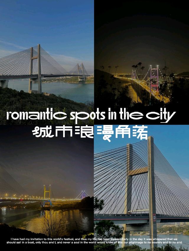  【現代建築】香港的大橋代表作 青馬大橋