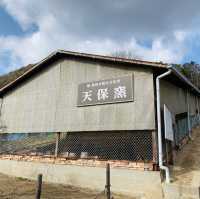 備前焼の里「伊部」で陶芸体験とまち歩き