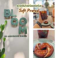 BLOOM Dining - พระราม 9 BKK