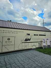 대구 근교 / 군위 화본역 구경 후, 갈만한 카페 추천 🤎