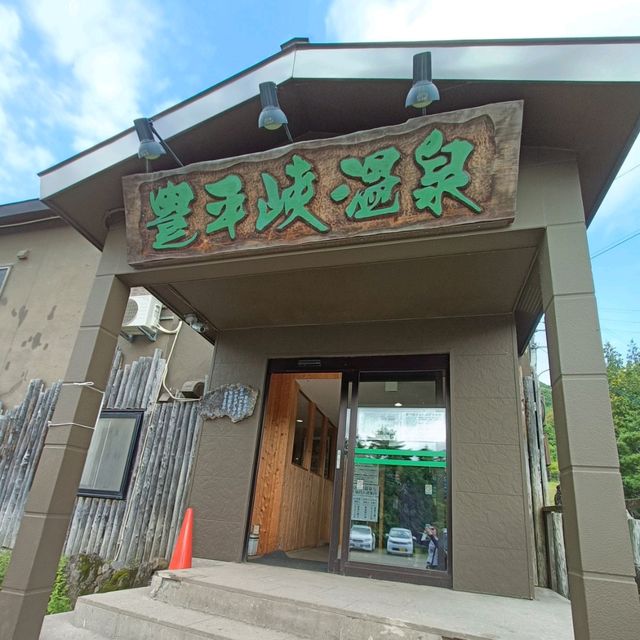 Hokkaido travel itinerary and tips