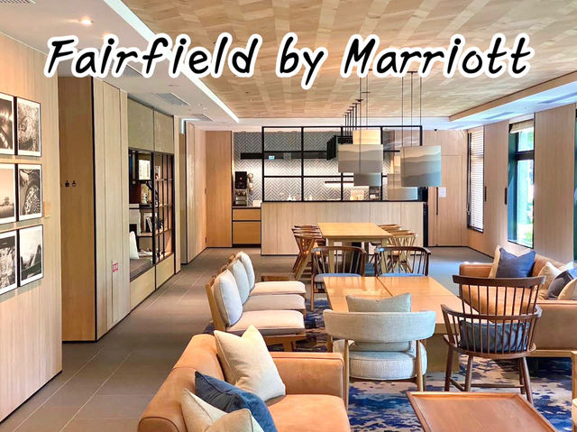 โรงแรมในญี่ปุ่น Fairfield by Marriott Nara, Tenri