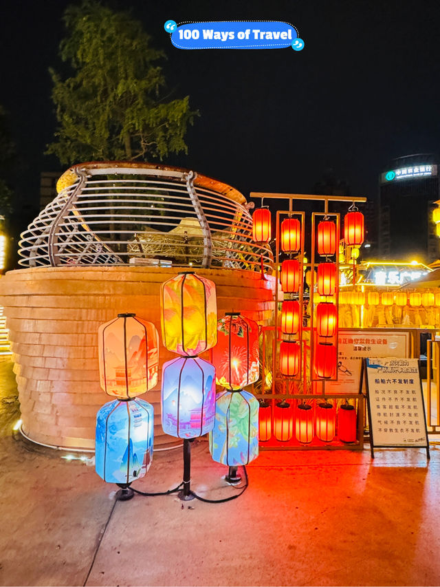 🇨🇳 Chengdu Nine Eyes Bridge