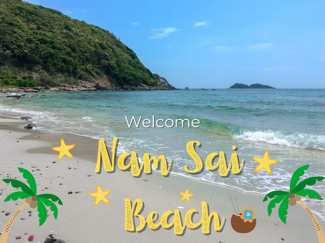 รีวิว NamSai Beach 🏝️(สัตหีบ)