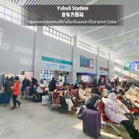 แนะนำการเดินทาง จาก Yabuli Station 亚布力西站  ไปยัง Sn