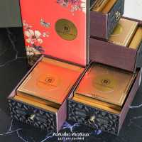 ขนมไหว้พระจันทร์โรงแรมเดอะ เบอร์เคลีย์ ประตูน้ำ 