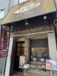 【東京/浅草】浅草のレトロな喫茶店