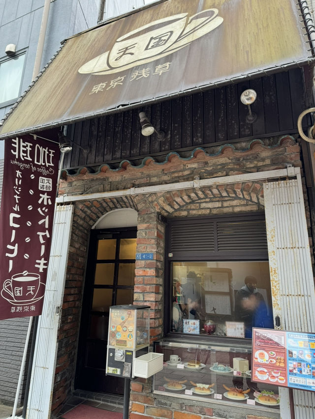 【東京/浅草】浅草のレトロな喫茶店